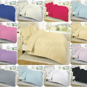 T200 Hotel Quality FLAT Bed Sheets 100% Cotton - High 200 Thread Count FLAT Sheet (10 Colors / UK Sizes) - [Matching Housewife & Oxford Pillowcases Sold Separately]